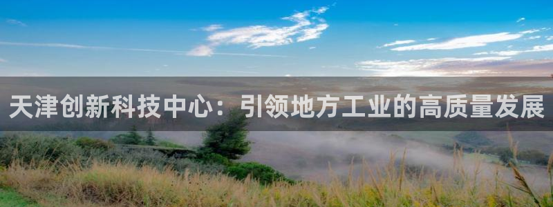 恒行5娱乐